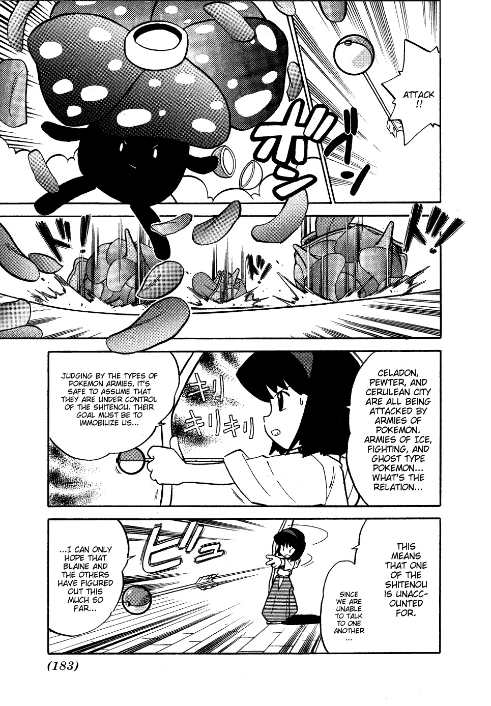Pocket Monster Special Chapter 65 page 7 - Chapter 65: VS Machop
