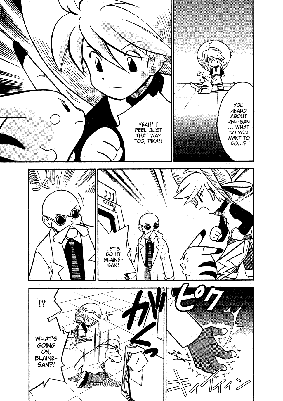 Pocket Monster Special Chapter 65 page 9 - Chapter 65: VS Machop