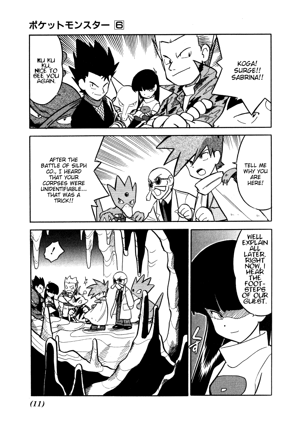 Pocket Monster Special Chapter 66 page 10 - Chapter 66: VS Poliwrath