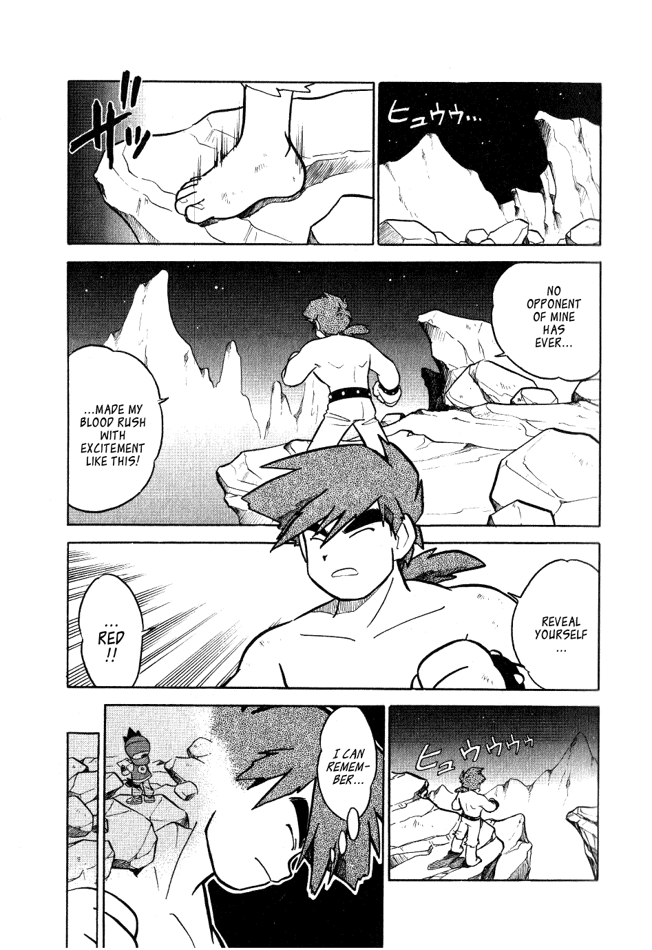 Pocket Monster Special Chapter 66 page 12 - Chapter 66: VS Poliwrath