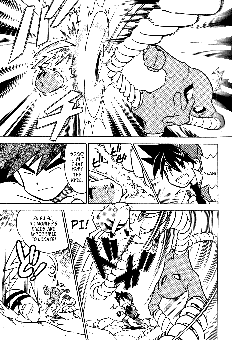 Pocket Monster Special Chapter 66 page 18 - Chapter 66: VS Poliwrath