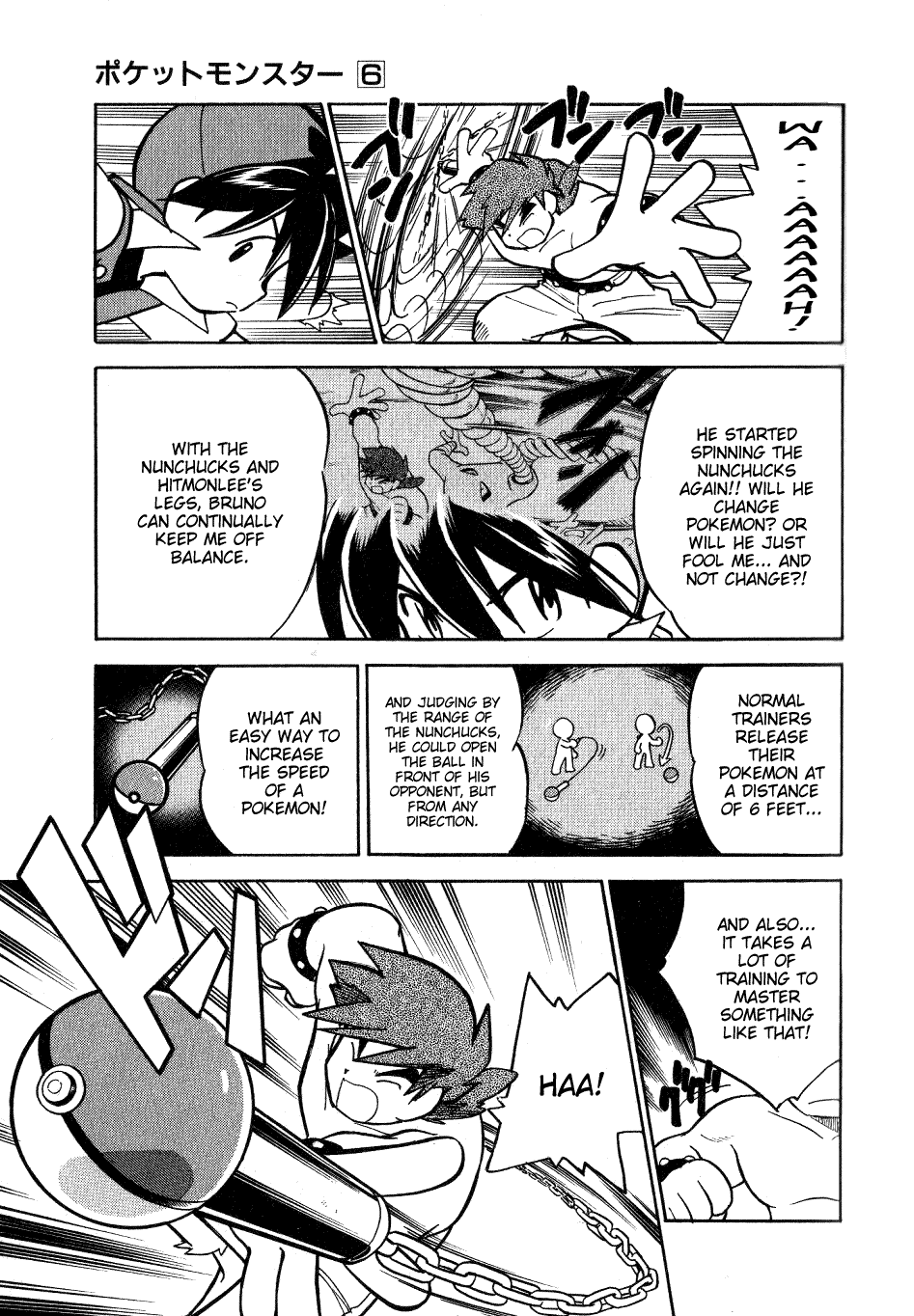 Pocket Monster Special Chapter 66 page 20 - Chapter 66: VS Poliwrath