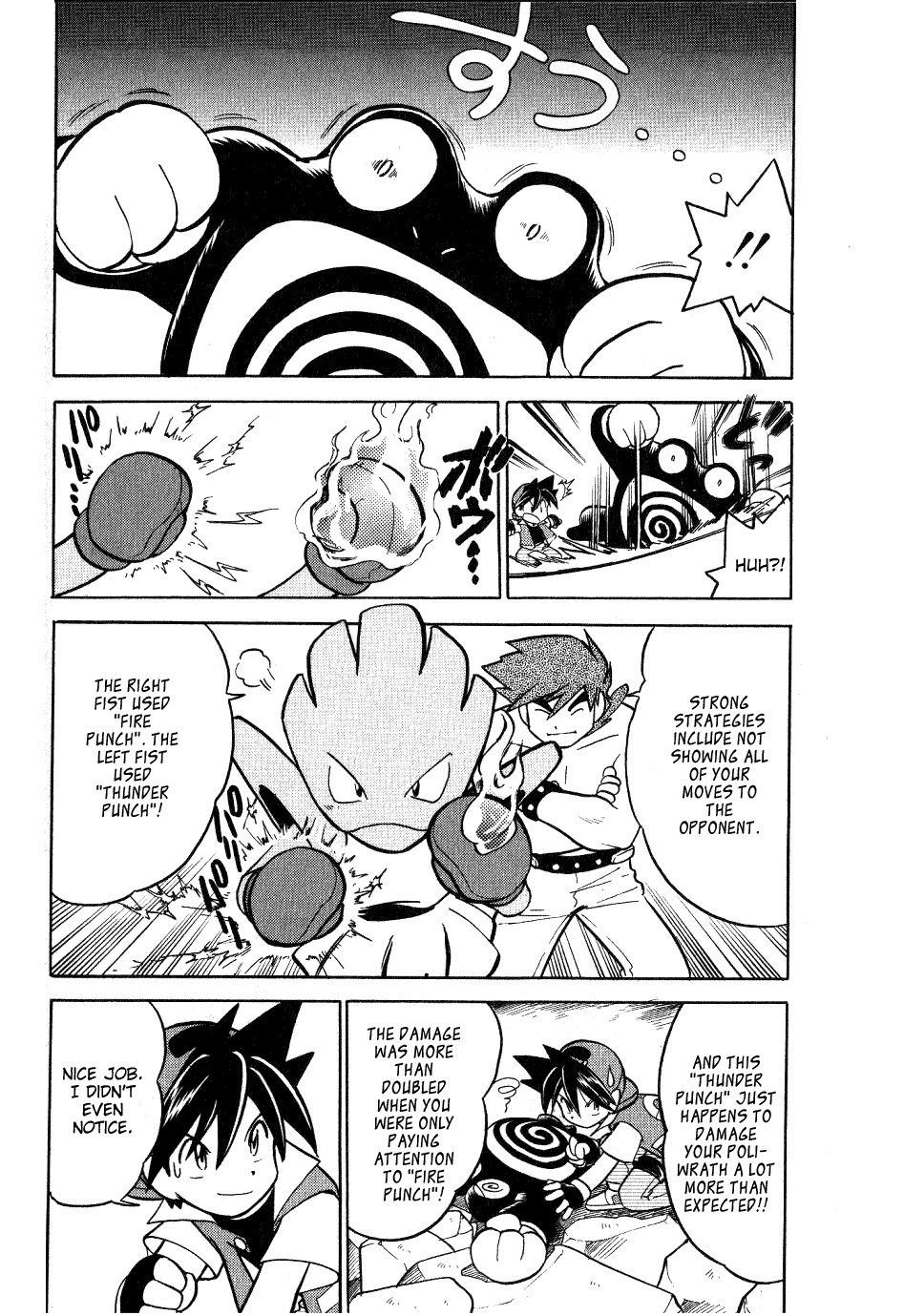 Pocket Monster Special Chapter 66 page 23 - Chapter 66: VS Poliwrath