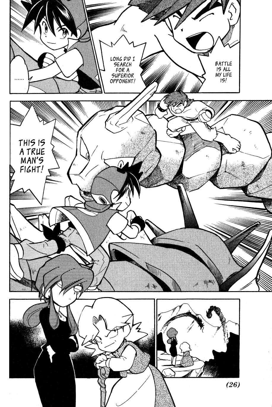 Pocket Monster Special Chapter 66 page 25 - Chapter 66: VS Poliwrath