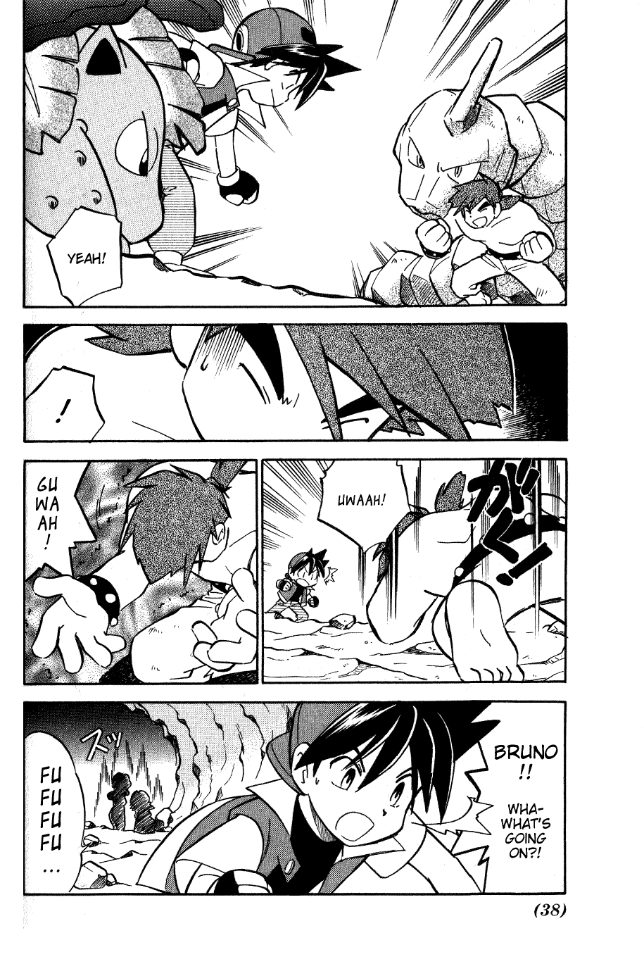Pocket Monster Special Chapter 67 page 12 - Chapter 67: VS Diglett