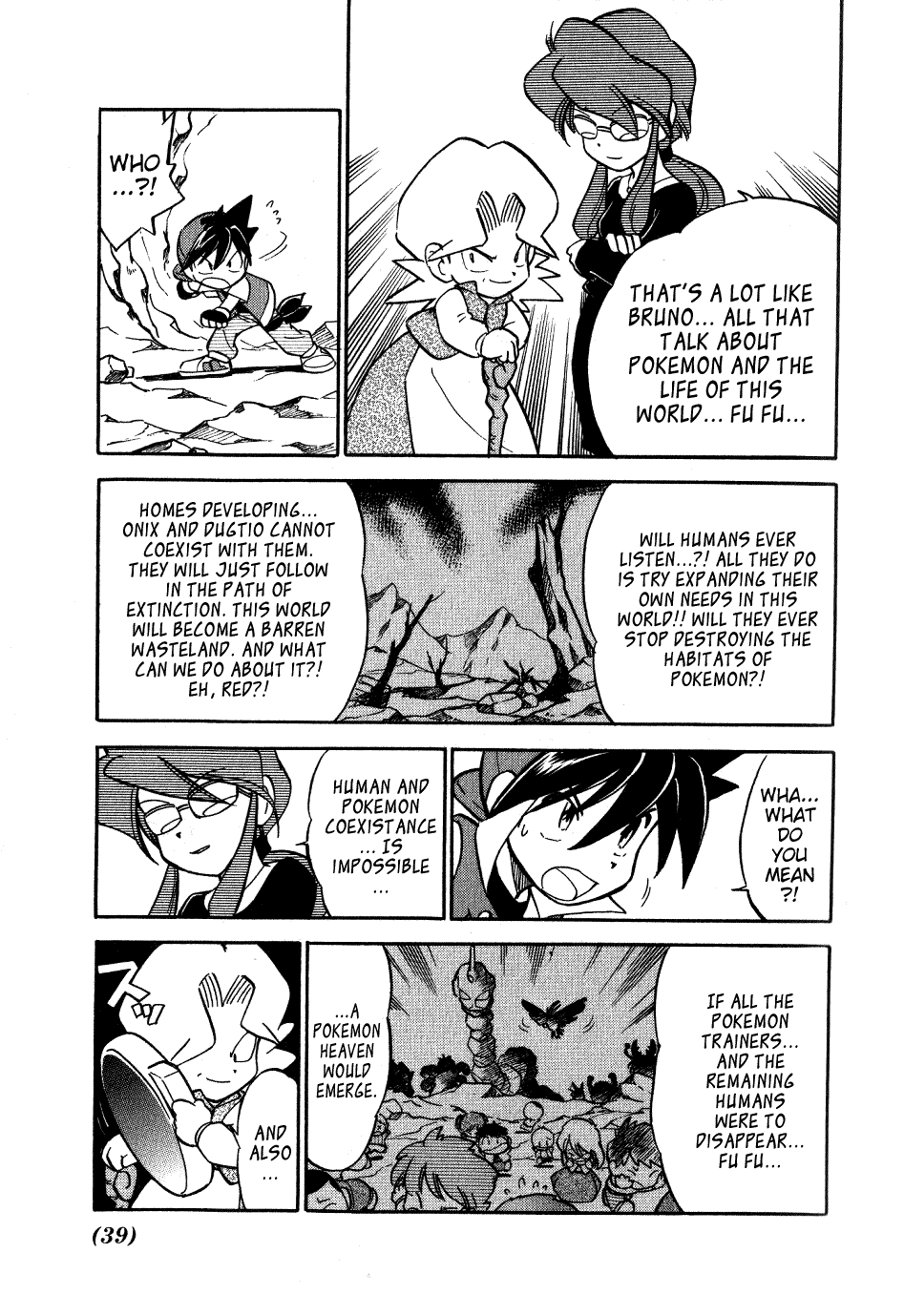 Pocket Monster Special Chapter 67 page 13 - Chapter 67: VS Diglett