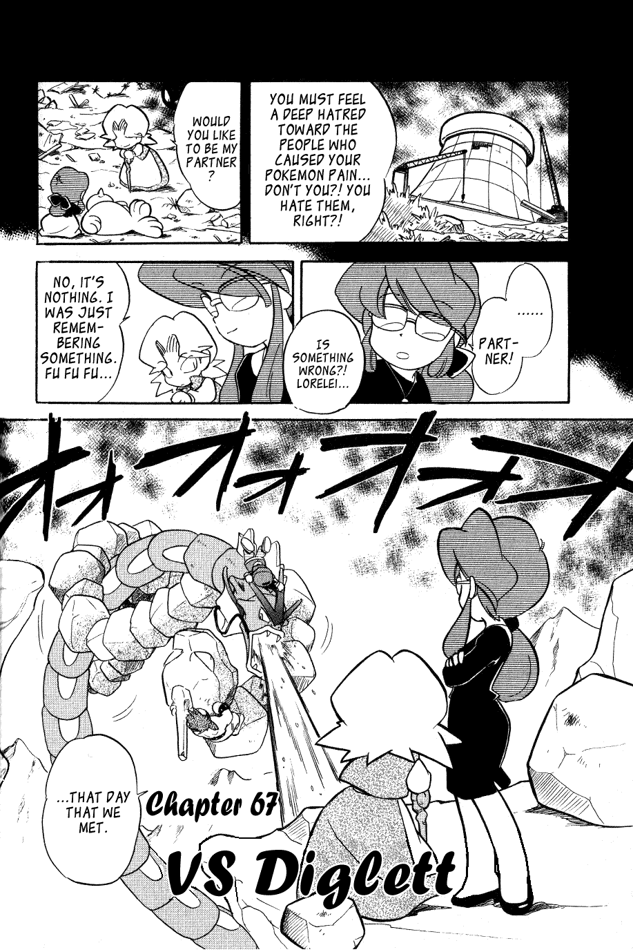 Pocket Monster Special Chapter 67 page 2 - Chapter 67: VS Diglett