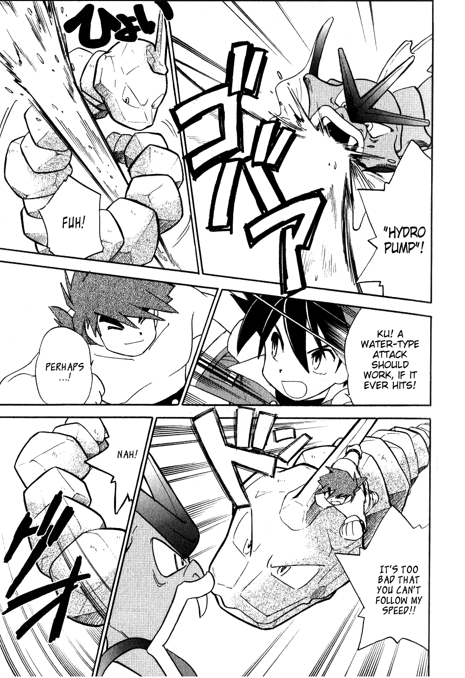 Pocket Monster Special Chapter 67 page 3 - Chapter 67: VS Diglett