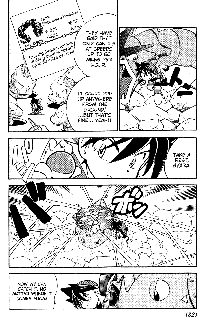 Pocket Monster Special Chapter 67 page 6 - Chapter 67: VS Diglett