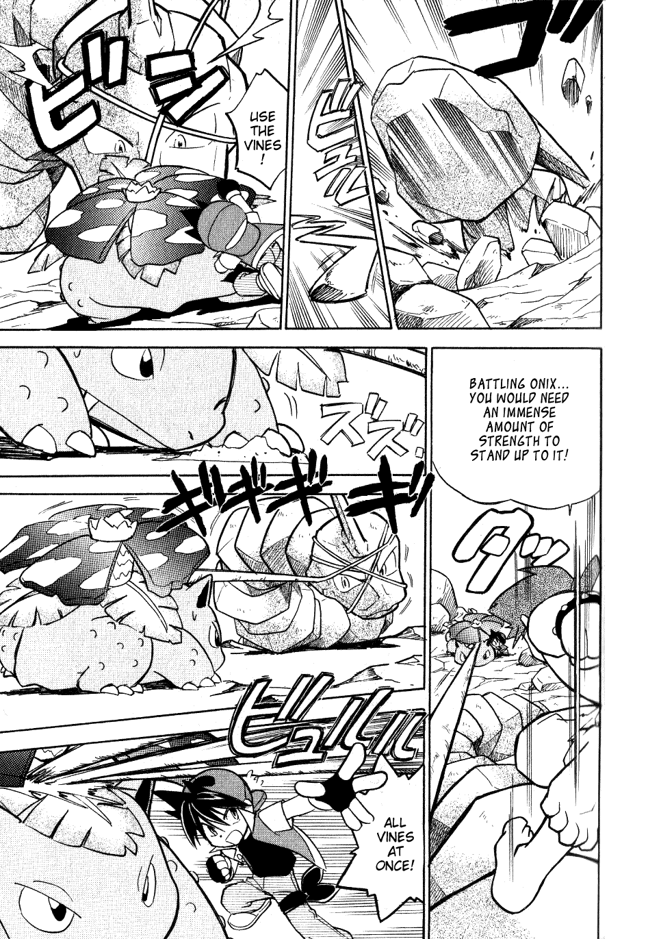 Pocket Monster Special Chapter 67 page 7 - Chapter 67: VS Diglett