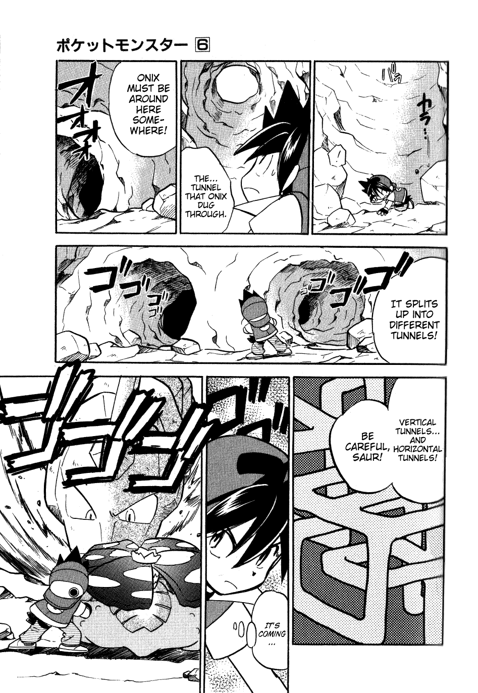 Pocket Monster Special Chapter 67 page 9 - Chapter 67: VS Diglett