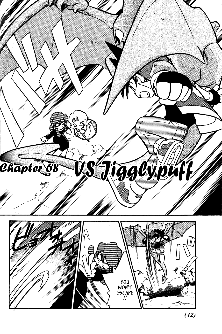 Pocket Monster Special Chapter 68 page 2 - Chapter 68: VS Jigglypuff