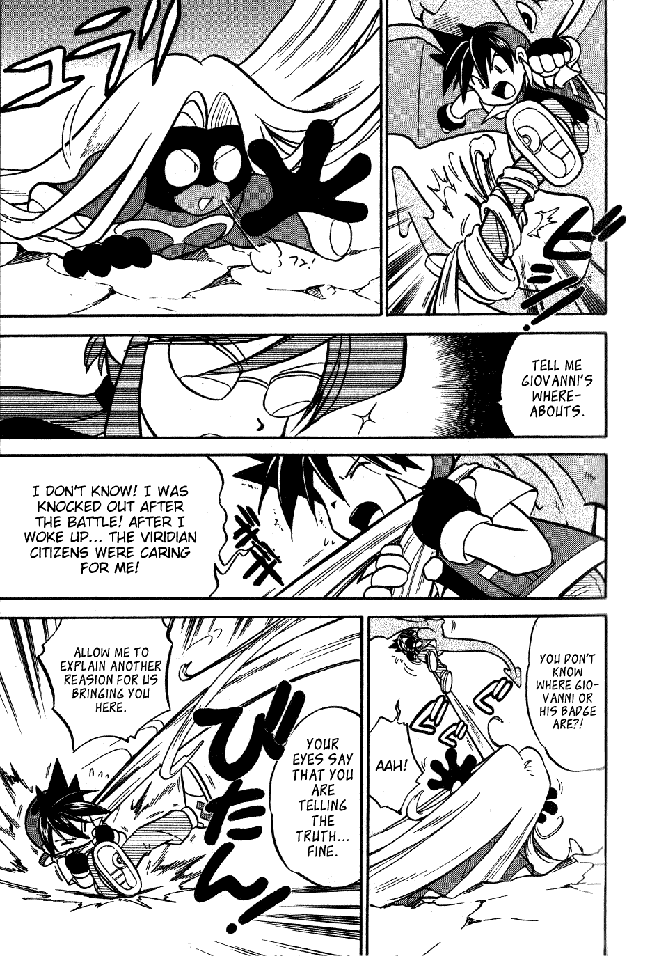 Pocket Monster Special Chapter 68 page 3 - Chapter 68: VS Jigglypuff