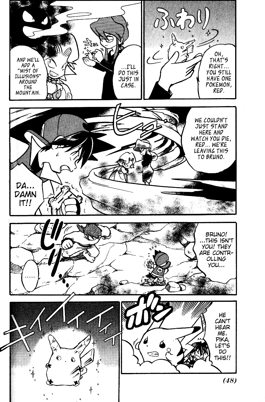 Pocket Monster Special Chapter 68 page 8 - Chapter 68: VS Jigglypuff