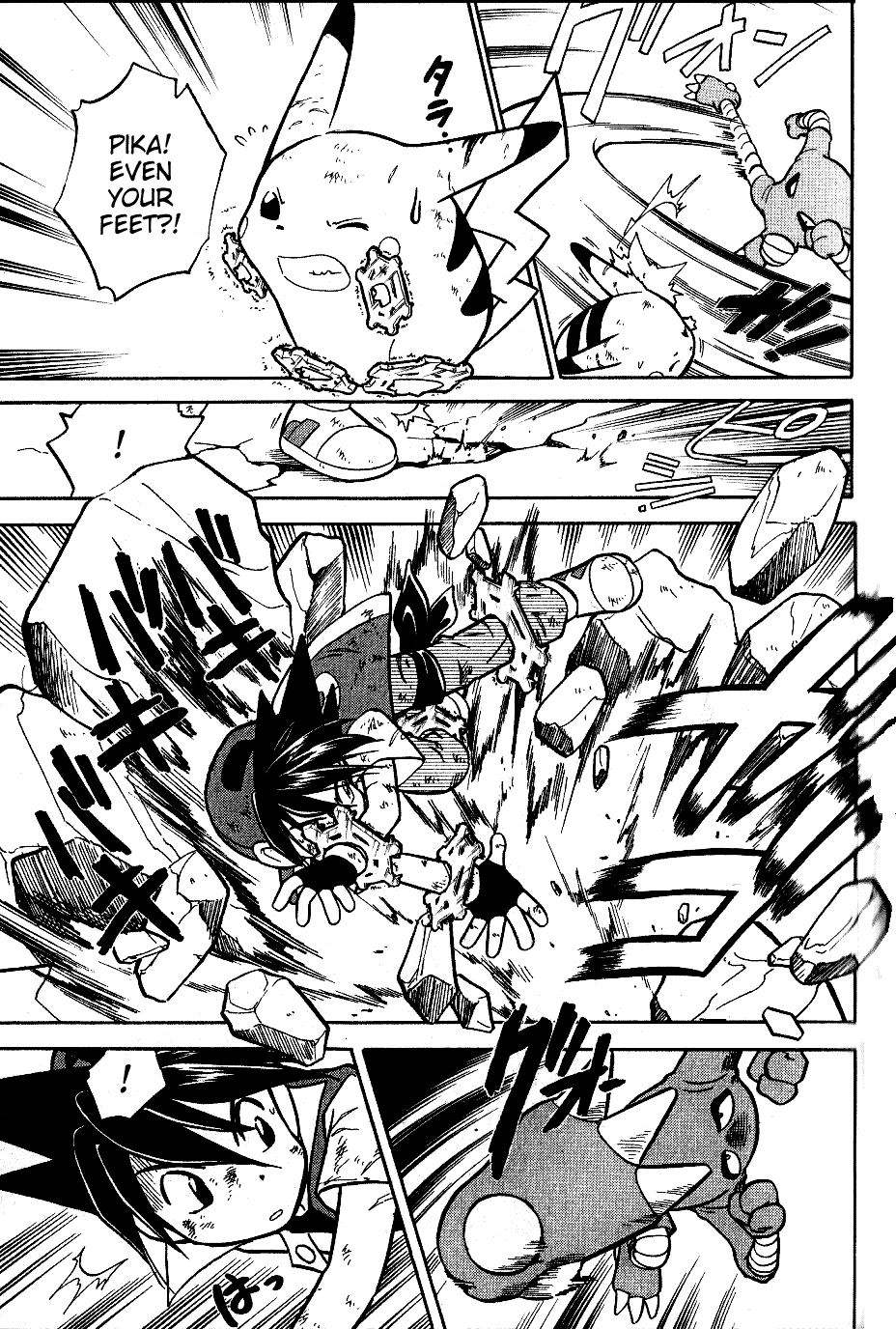Pocket Monster Special Chapter 68 page 9 - Chapter 68: VS Jigglypuff