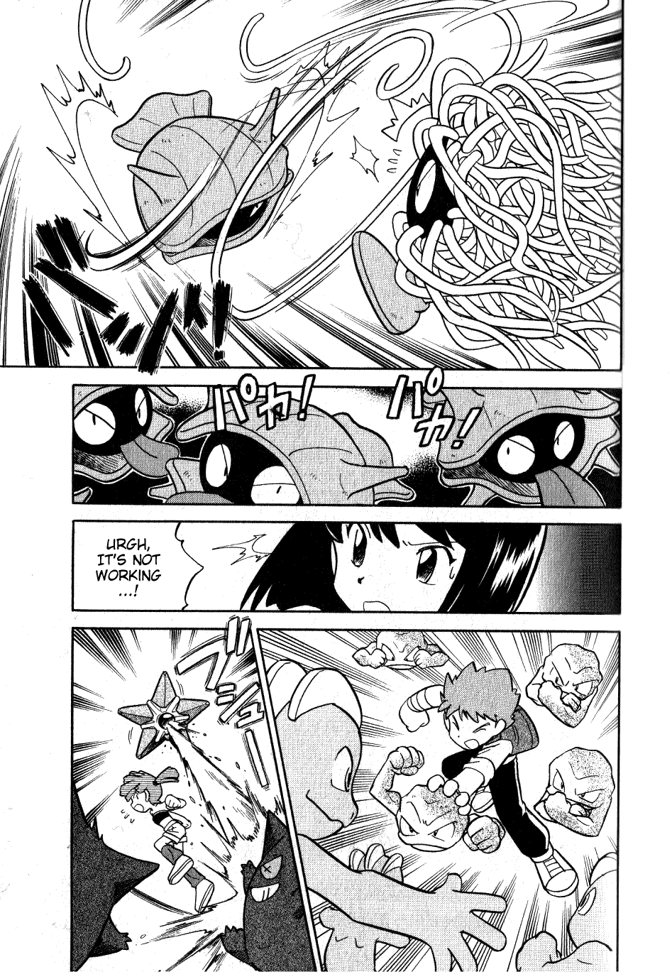 Pocket Monster Special Chapter 69 page 11 - Chapter 69: VS Horsea
