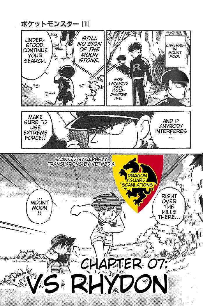 Pocket Monster Special Chapter 7 page 1 - Chapter 7: VS Rhydon