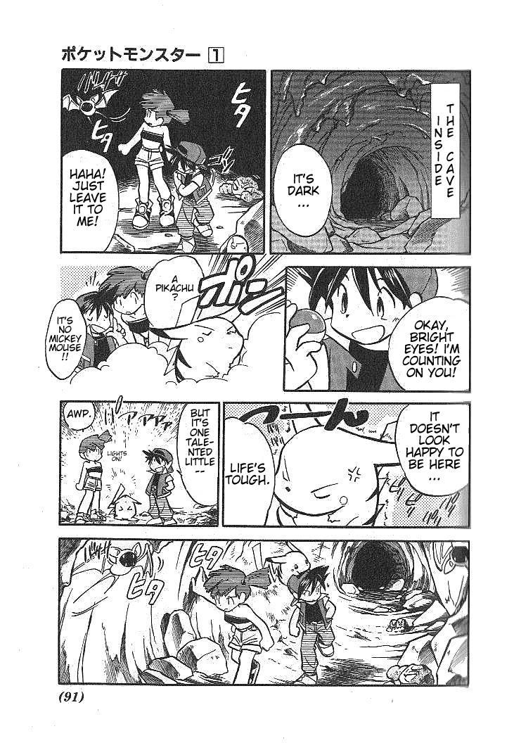 Pocket Monster Special Chapter 7 page 3 - Chapter 7: VS Rhydon