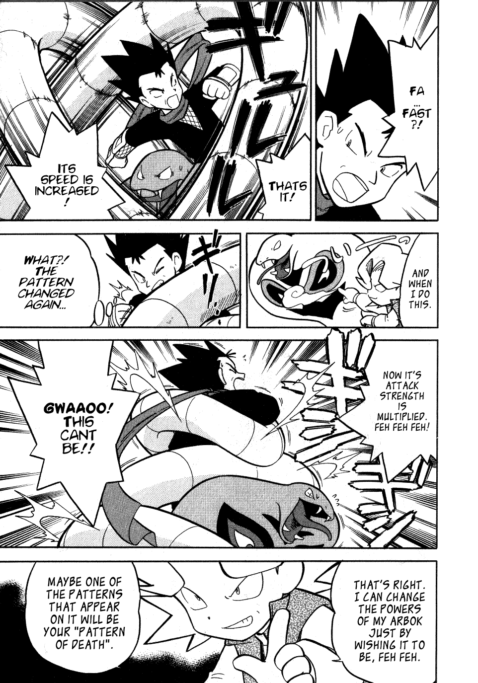 Pocket Monster Special Chapter 71 page 14 - Chapter 71: VS Muk