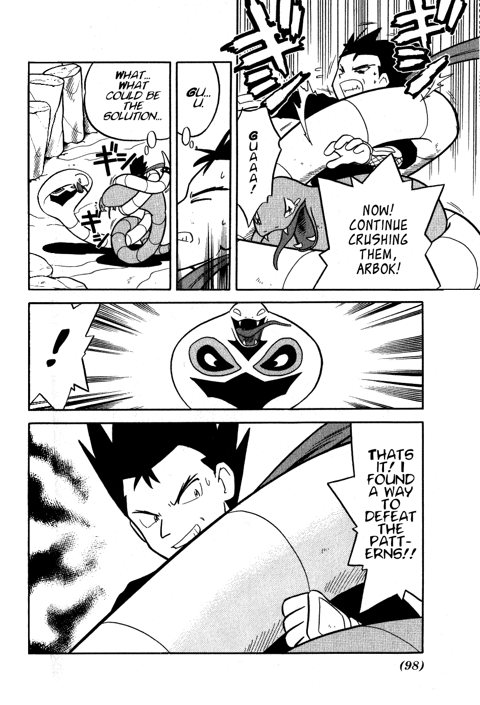 Pocket Monster Special Chapter 71 page 15 - Chapter 71: VS Muk