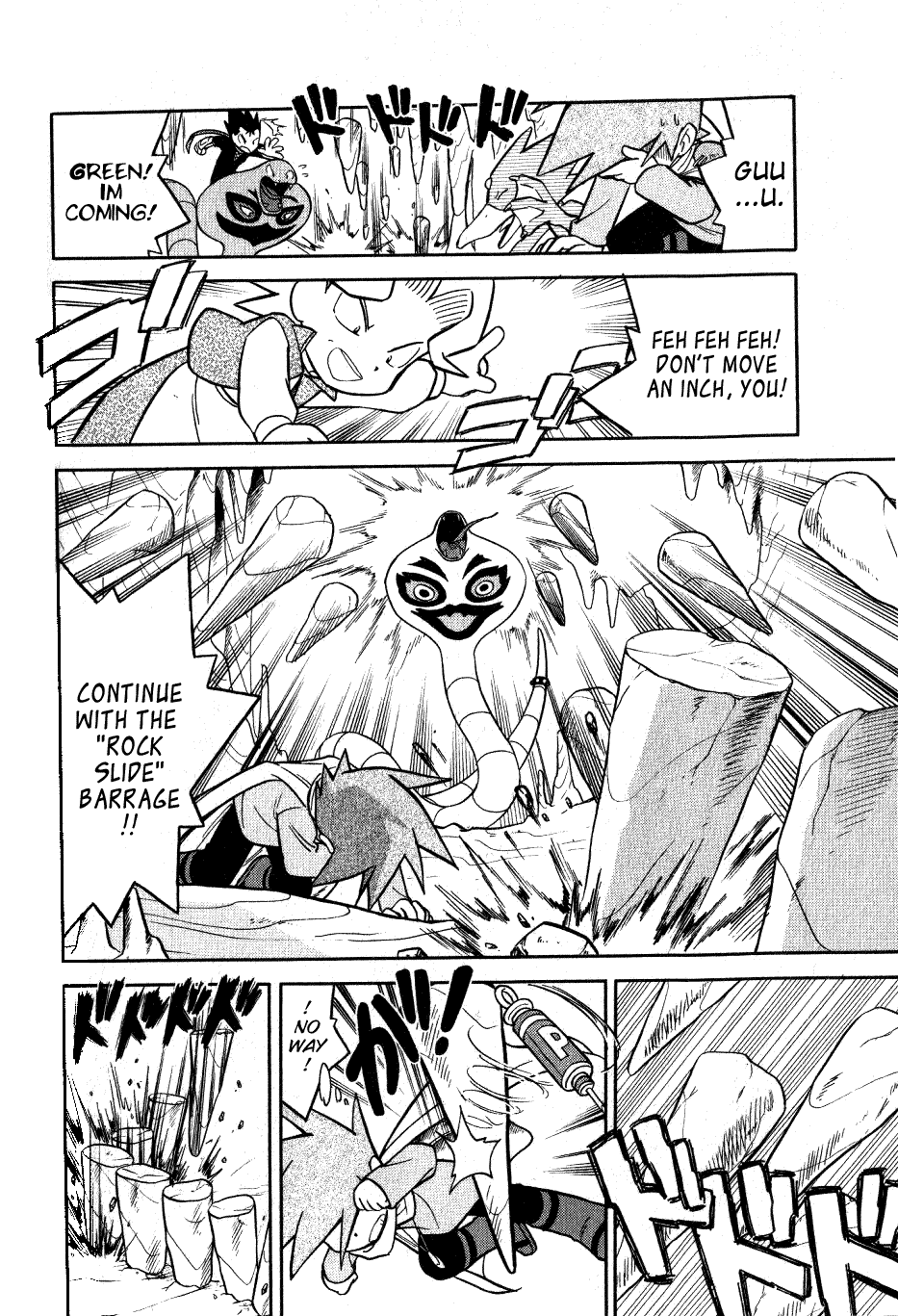 Pocket Monster Special Chapter 71 page 9 - Chapter 71: VS Muk