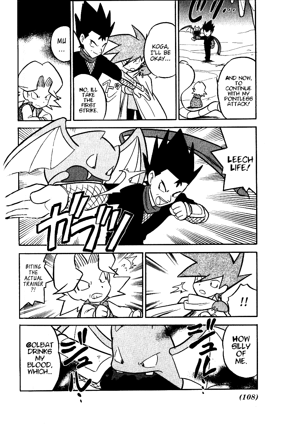 Pocket Monster Special Chapter 72 page 10 - Chapter 72: VS Weezing