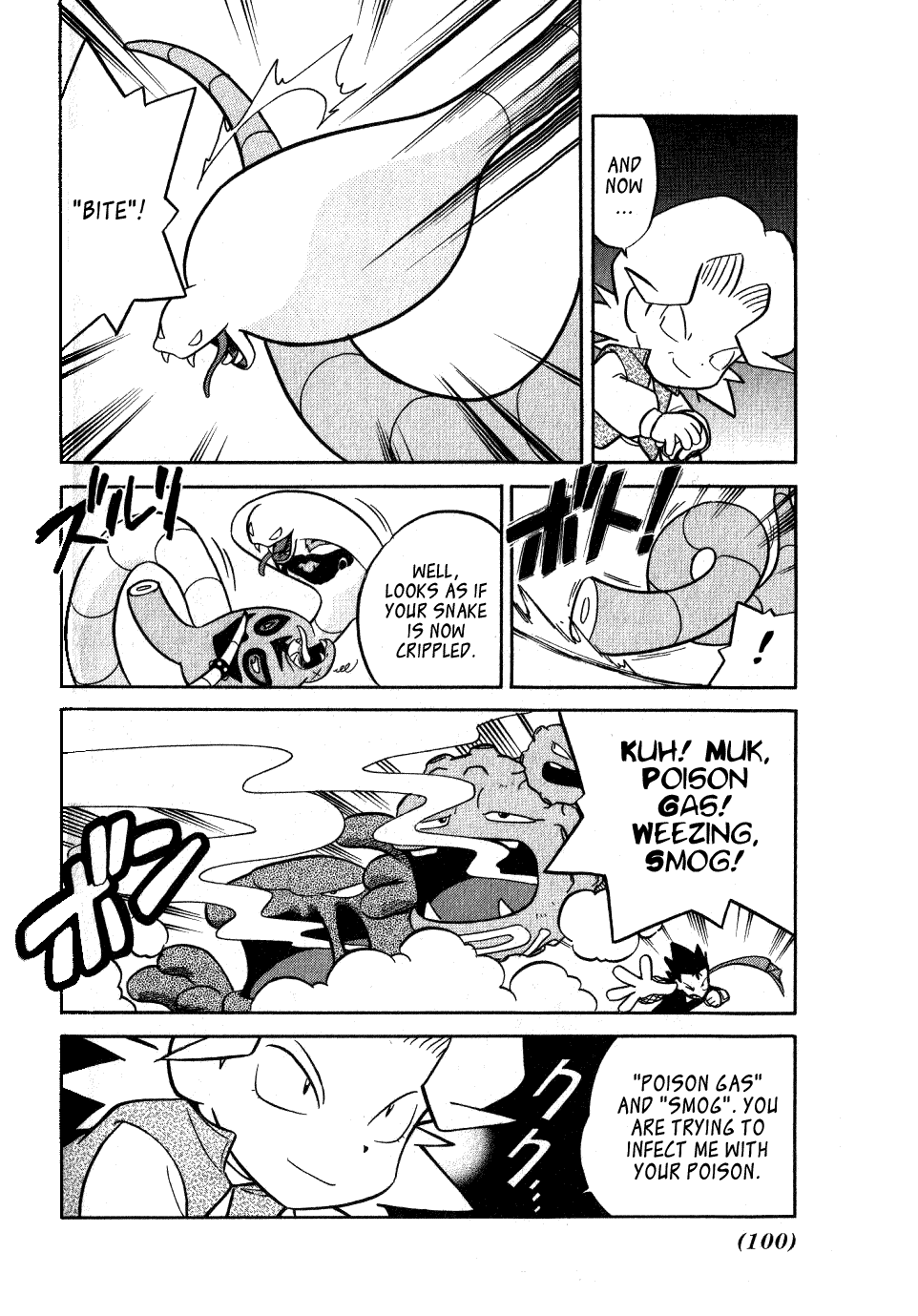 Pocket Monster Special Chapter 72 page 2 - Chapter 72: VS Weezing