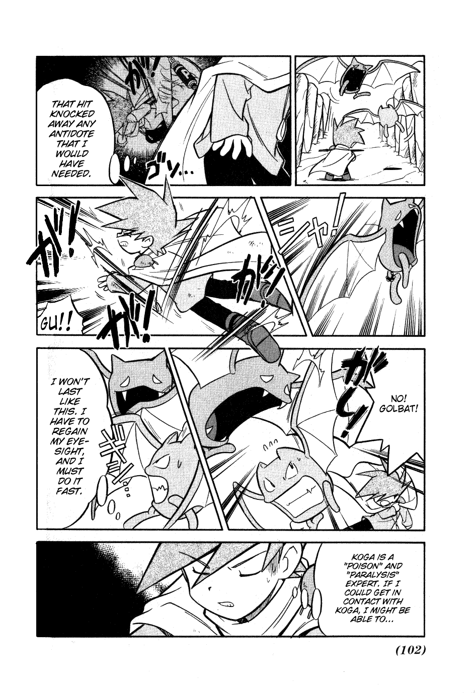 Pocket Monster Special Chapter 72 page 4 - Chapter 72: VS Weezing