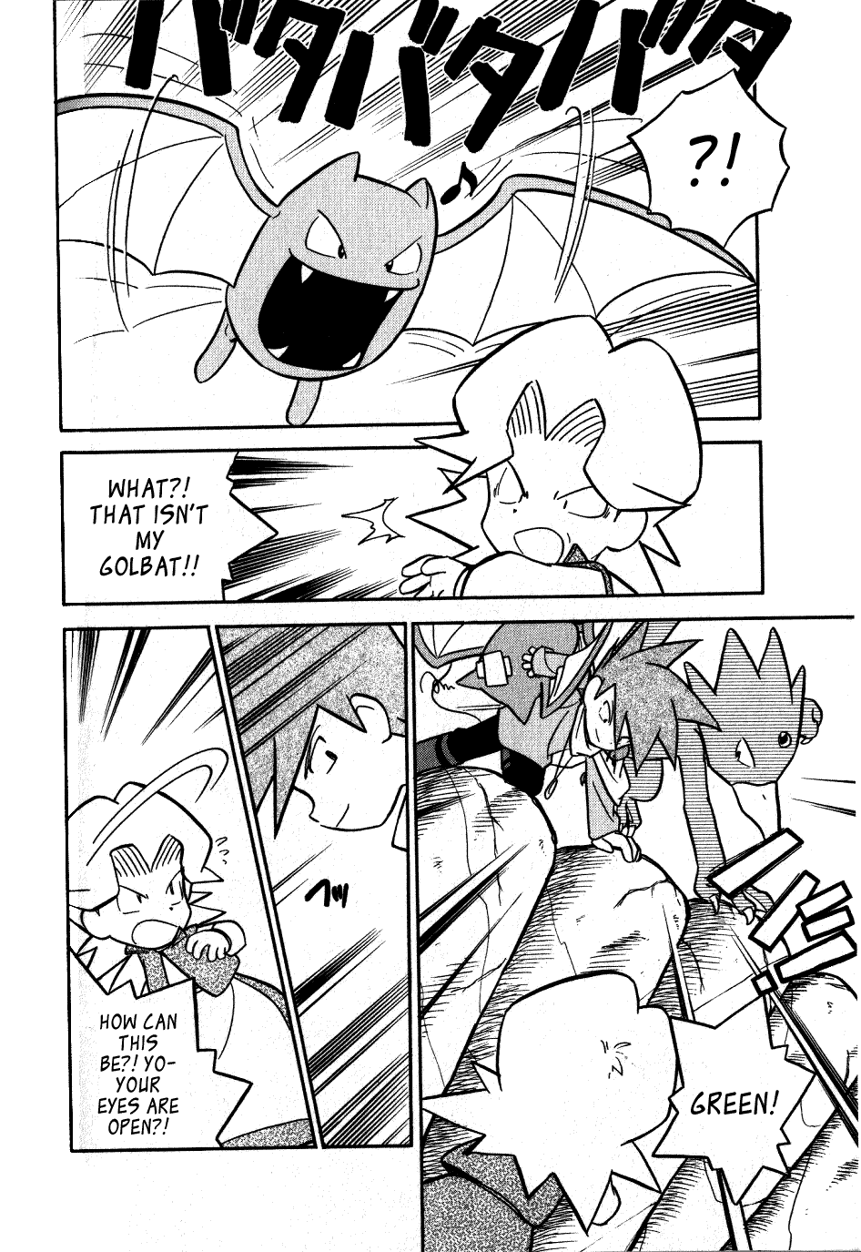 Pocket Monster Special Chapter 72 page 8 - Chapter 72: VS Weezing