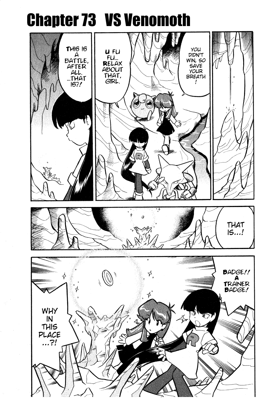 Pocket Monster Special Chapter 73 page 1 - Chapter 73: VS Venomoth