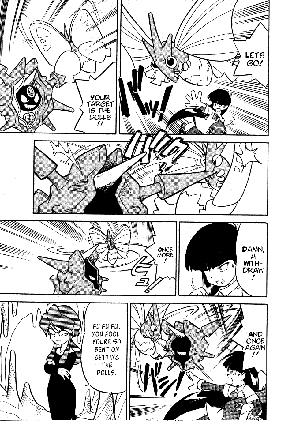 Pocket Monster Special Chapter 73 page 13 - Chapter 73: VS Venomoth