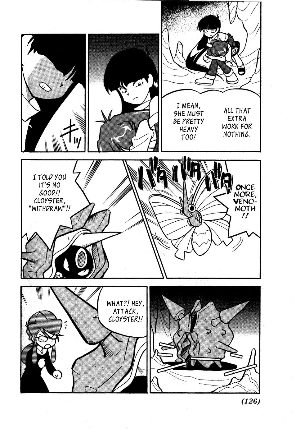 Pocket Monster Special Chapter 73 page 14 - Chapter 73: VS Venomoth