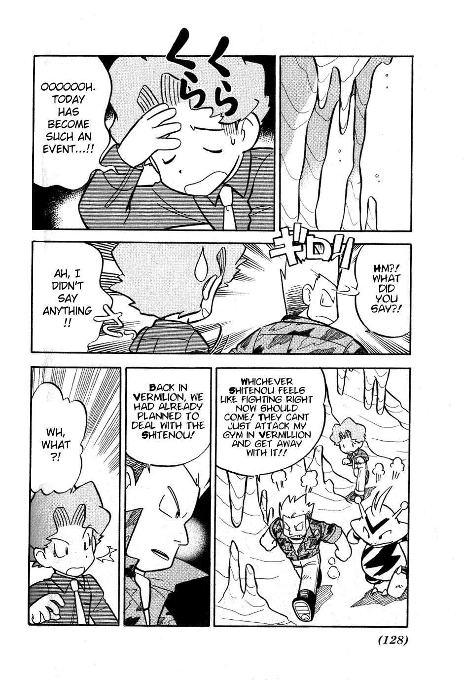 Pocket Monster Special Chapter 73 page 16 - Chapter 73: VS Venomoth
