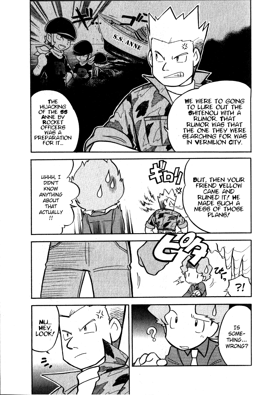 Pocket Monster Special Chapter 73 page 17 - Chapter 73: VS Venomoth