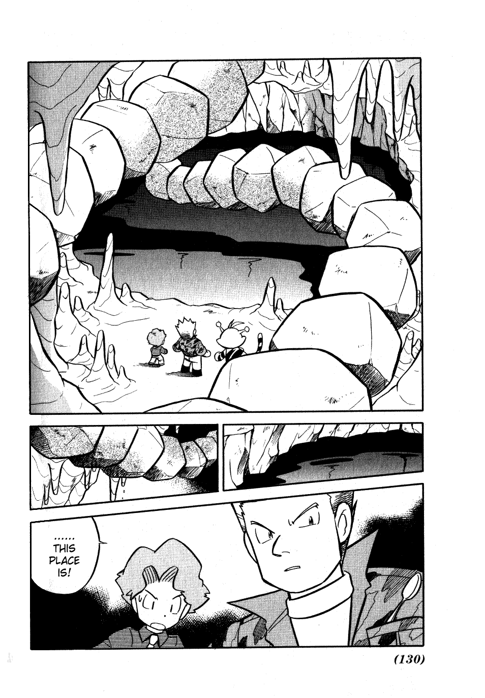 Pocket Monster Special Chapter 73 page 18 - Chapter 73: VS Venomoth