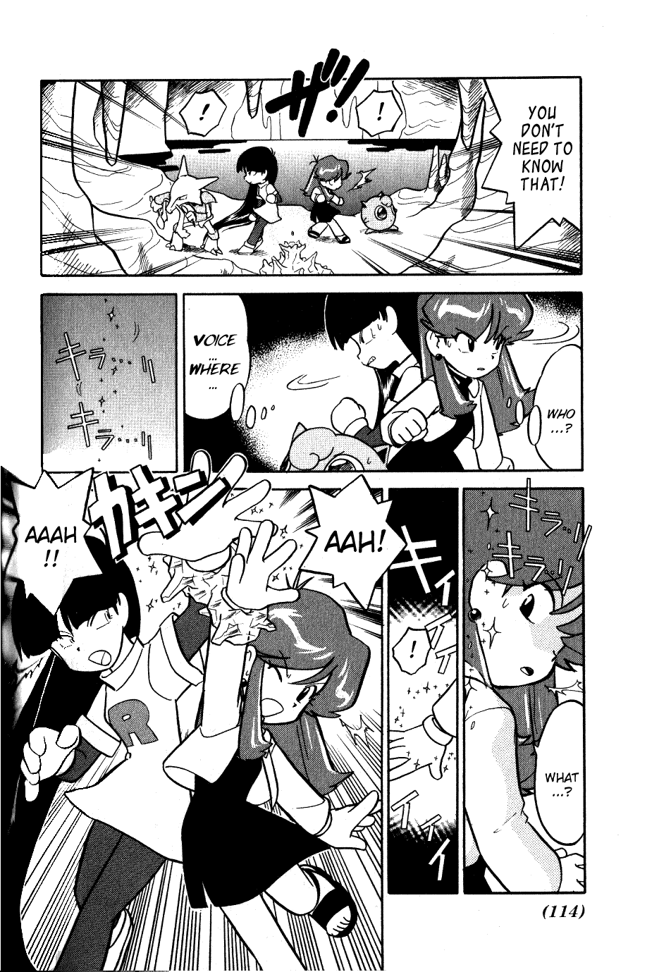 Pocket Monster Special Chapter 73 page 2 - Chapter 73: VS Venomoth