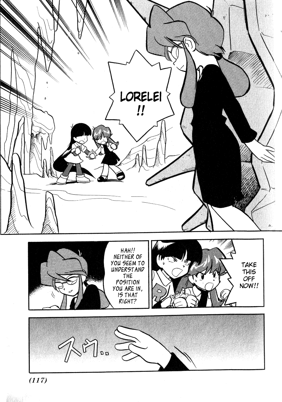 Pocket Monster Special Chapter 73 page 5 - Chapter 73: VS Venomoth