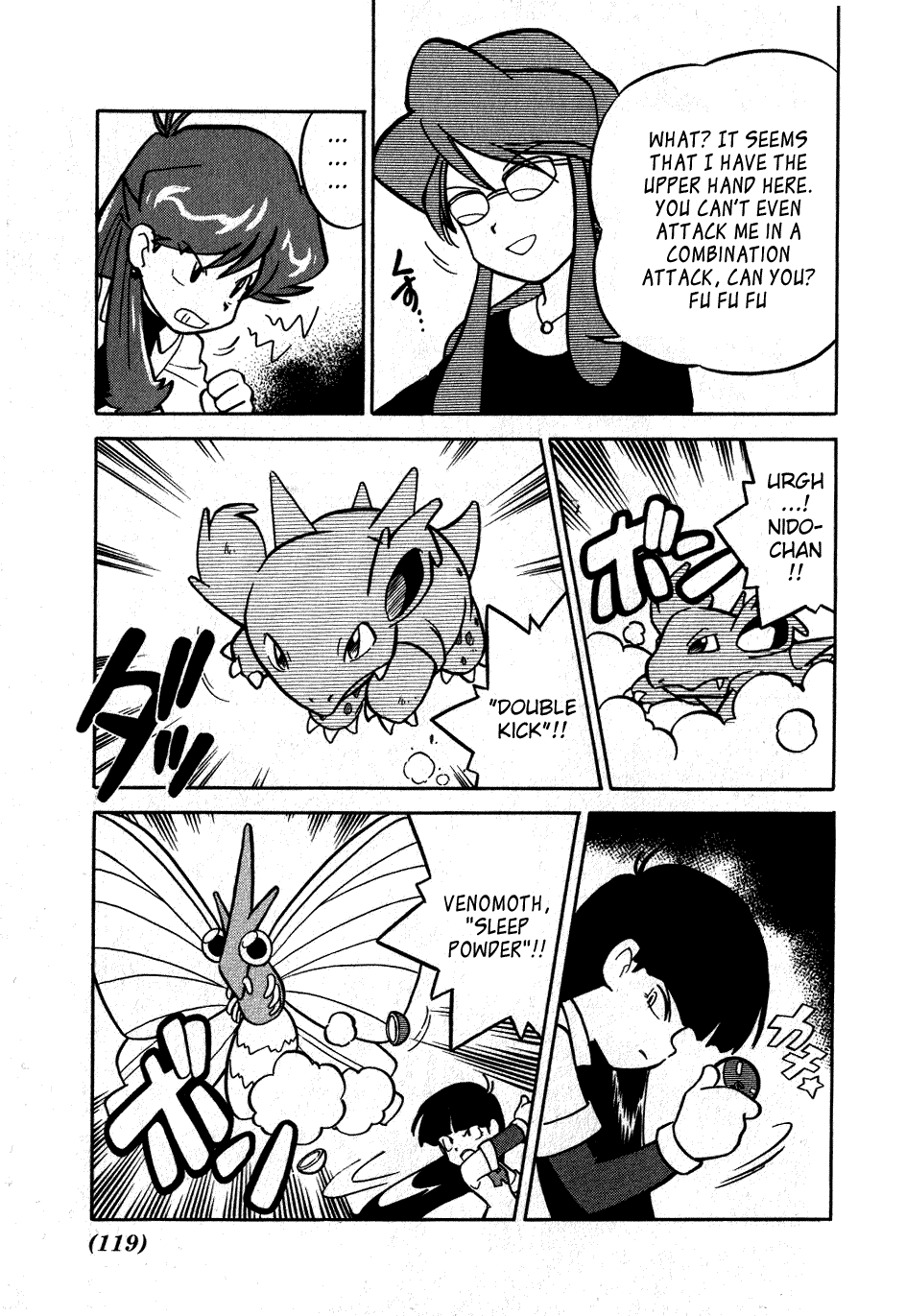 Pocket Monster Special Chapter 73 page 7 - Chapter 73: VS Venomoth