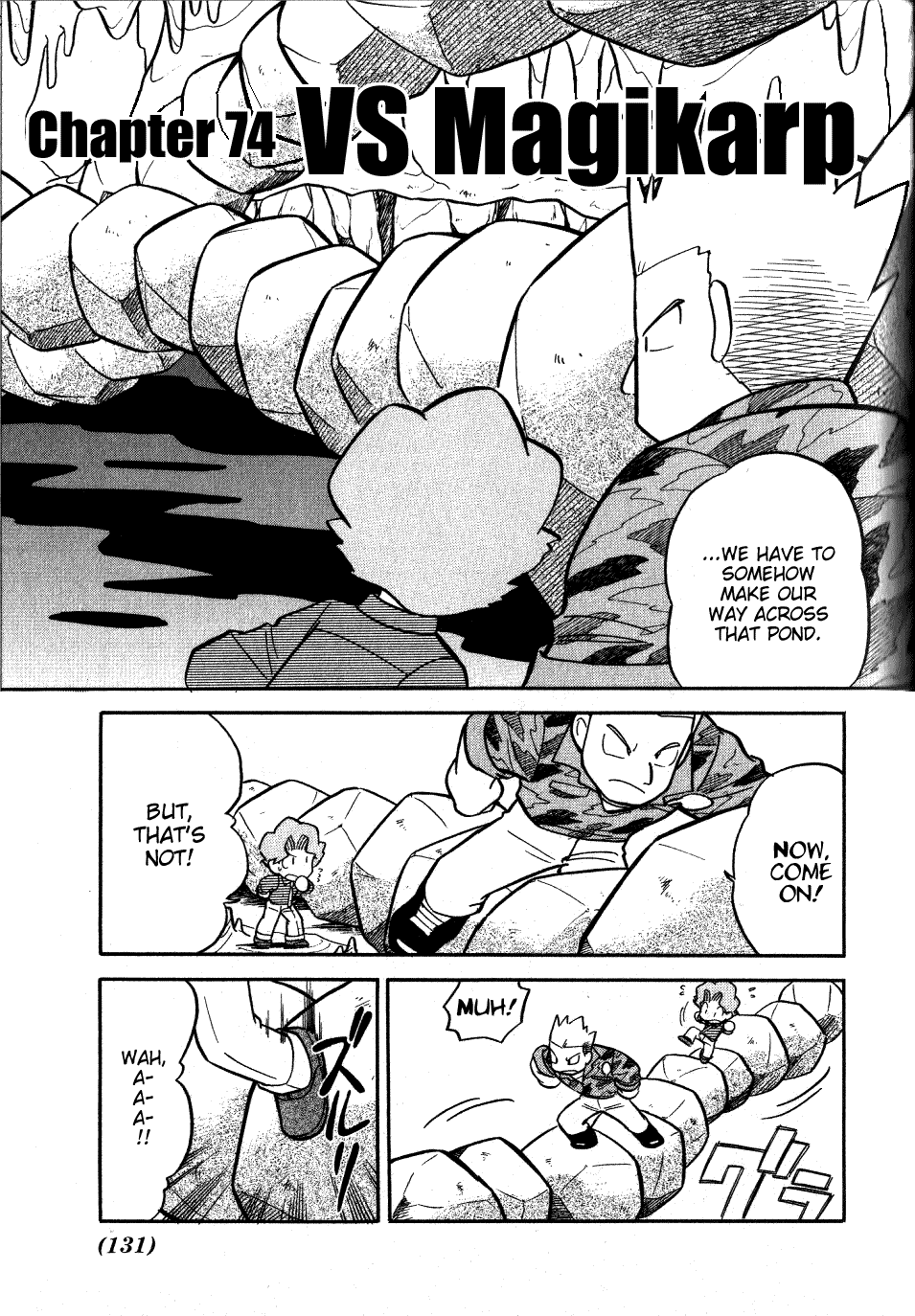 Pocket Monster Special Chapter 74 page 1 - Chapter 74: VS Magikarp