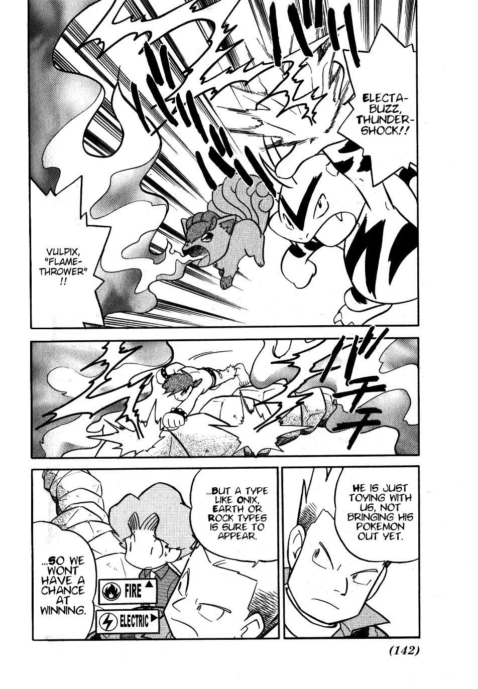 Pocket Monster Special Chapter 74 page 12 - Chapter 74: VS Magikarp
