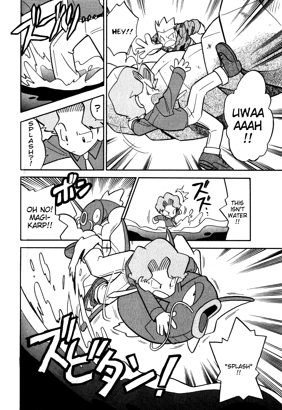 Pocket Monster Special Chapter 74 page 2 - Chapter 74: VS Magikarp