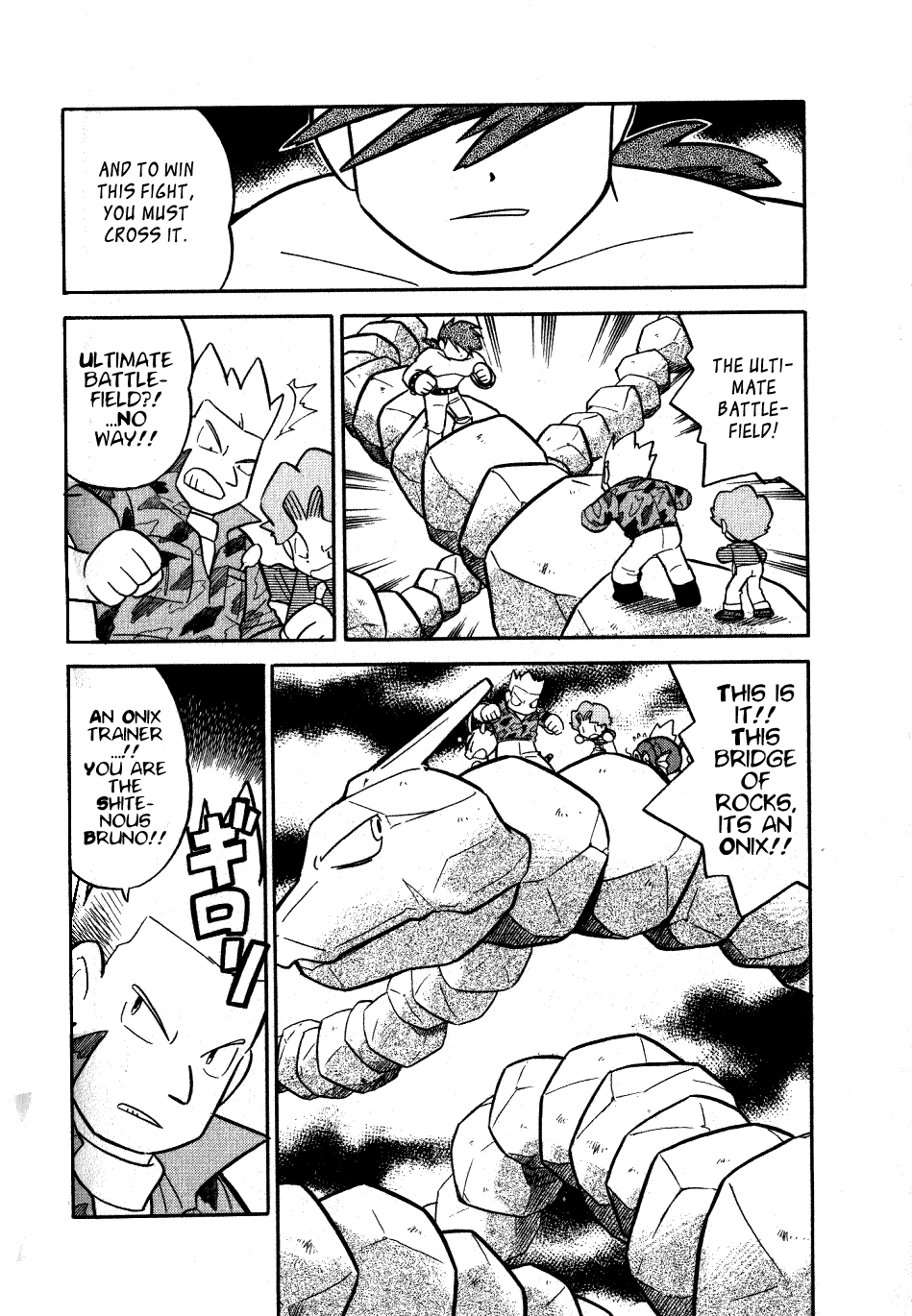Pocket Monster Special Chapter 74 page 4 - Chapter 74: VS Magikarp