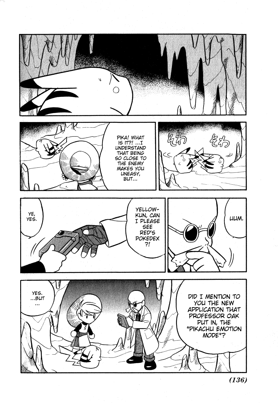 Pocket Monster Special Chapter 74 page 6 - Chapter 74: VS Magikarp