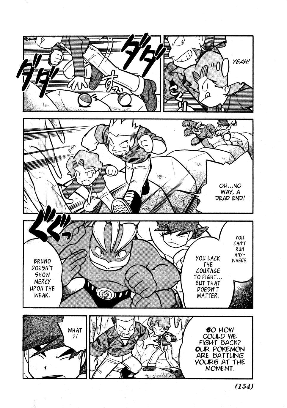 Pocket Monster Special Chapter 75 page 10 - Chapter 75: VS Electrode