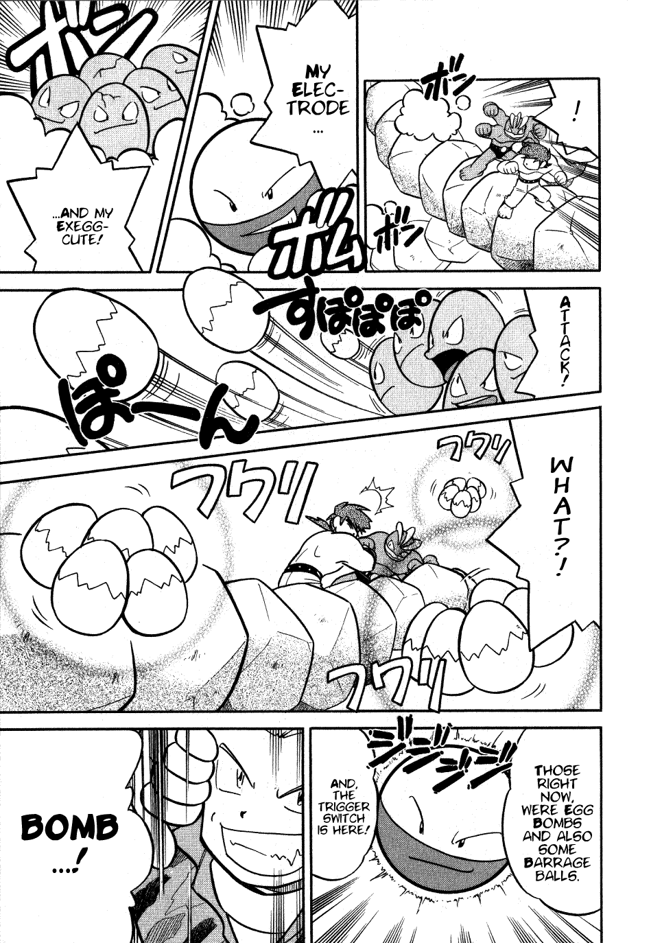 Pocket Monster Special Chapter 75 page 11 - Chapter 75: VS Electrode