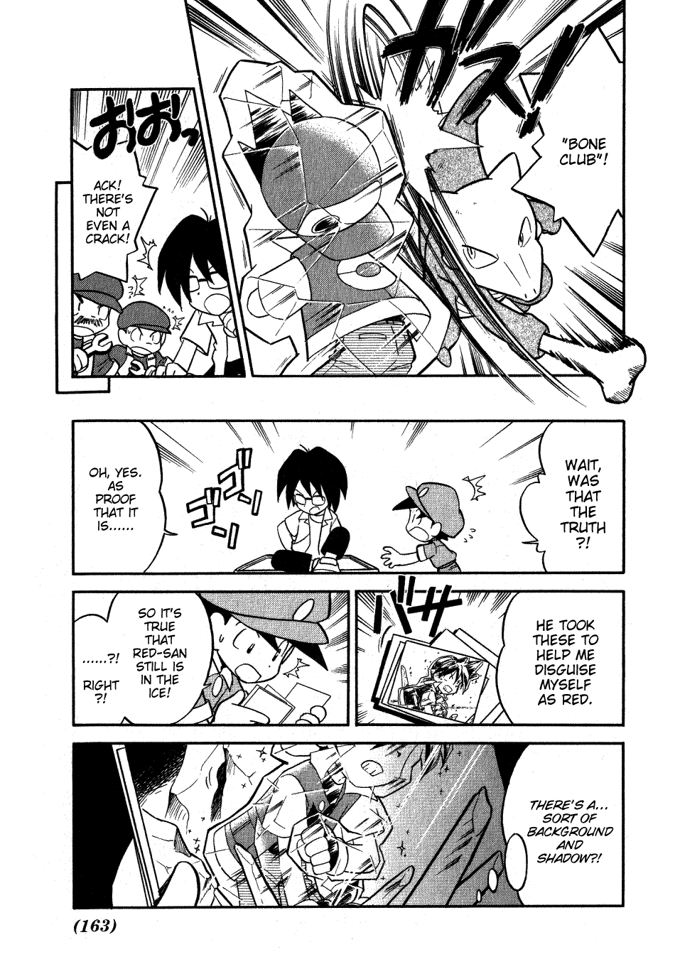 Pocket Monster Special Chapter 76 page 5 - Chapter 76: VS Chansey