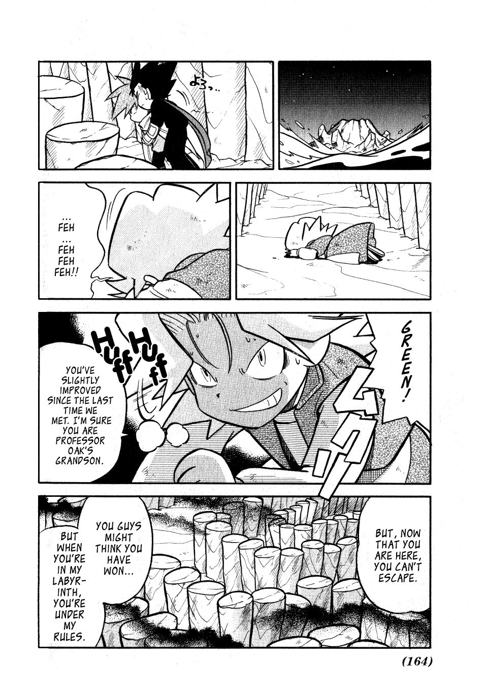 Pocket Monster Special Chapter 76 page 6 - Chapter 76: VS Chansey