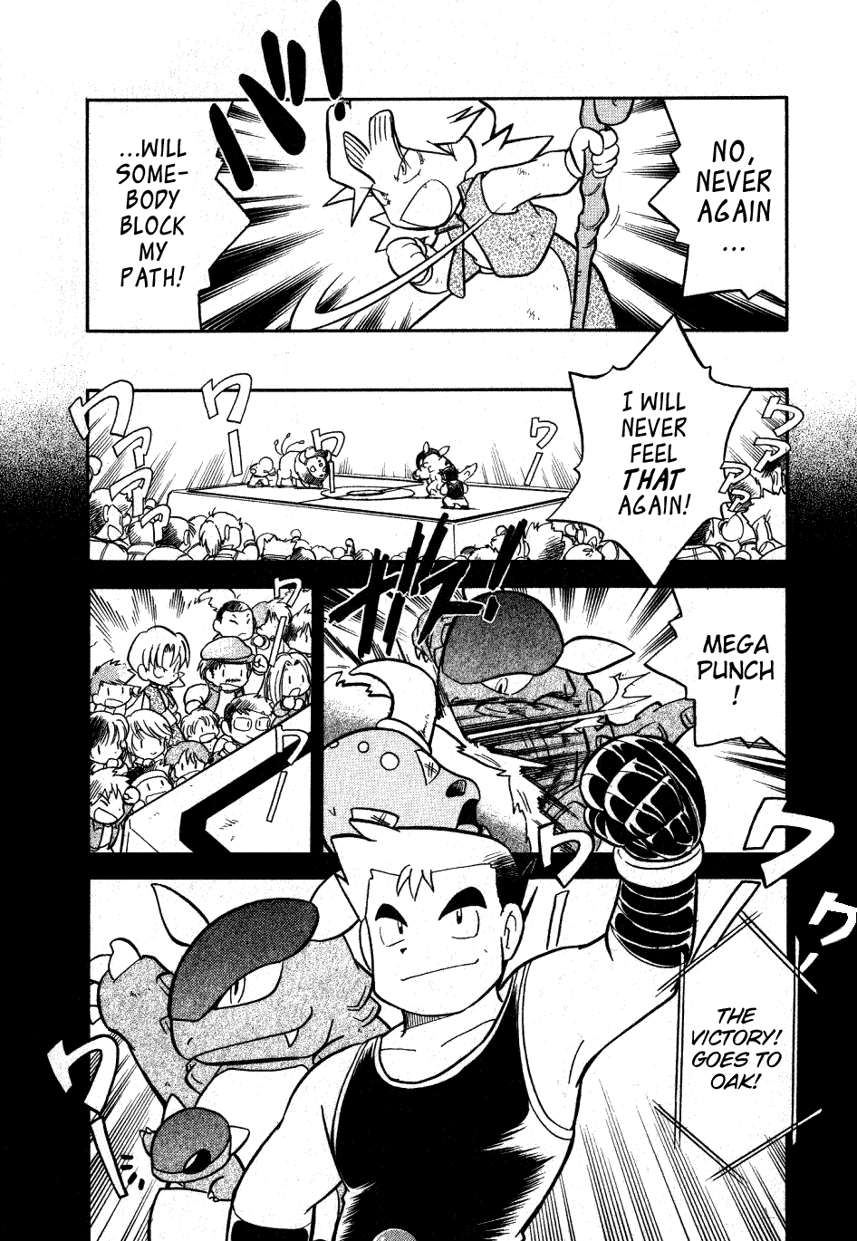 Pocket Monster Special Chapter 76 page 7 - Chapter 76: VS Chansey