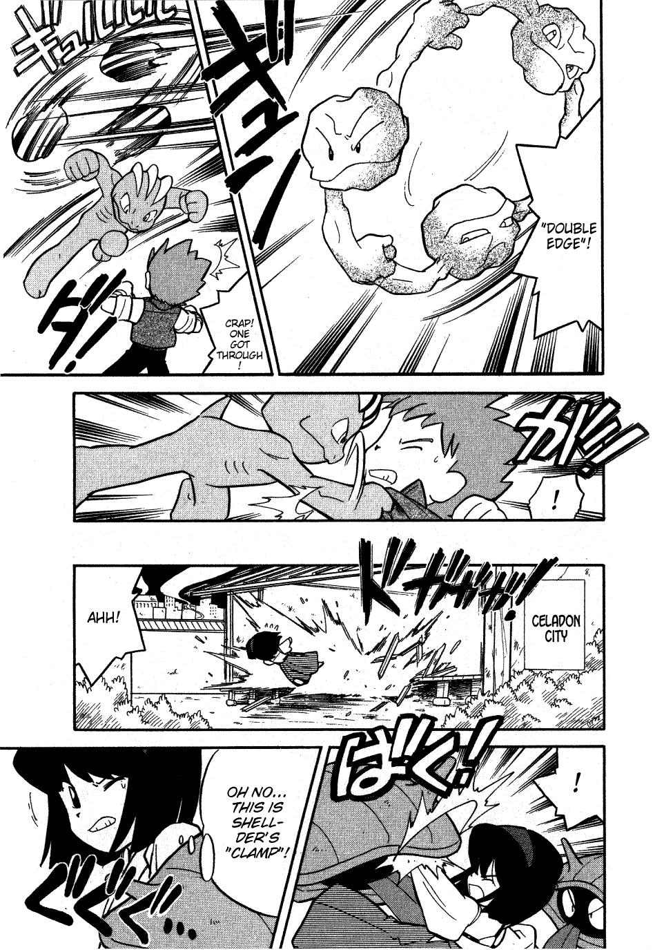 Pocket Monster Special Chapter 77 page 11 - Chapter 77: VS Golduck