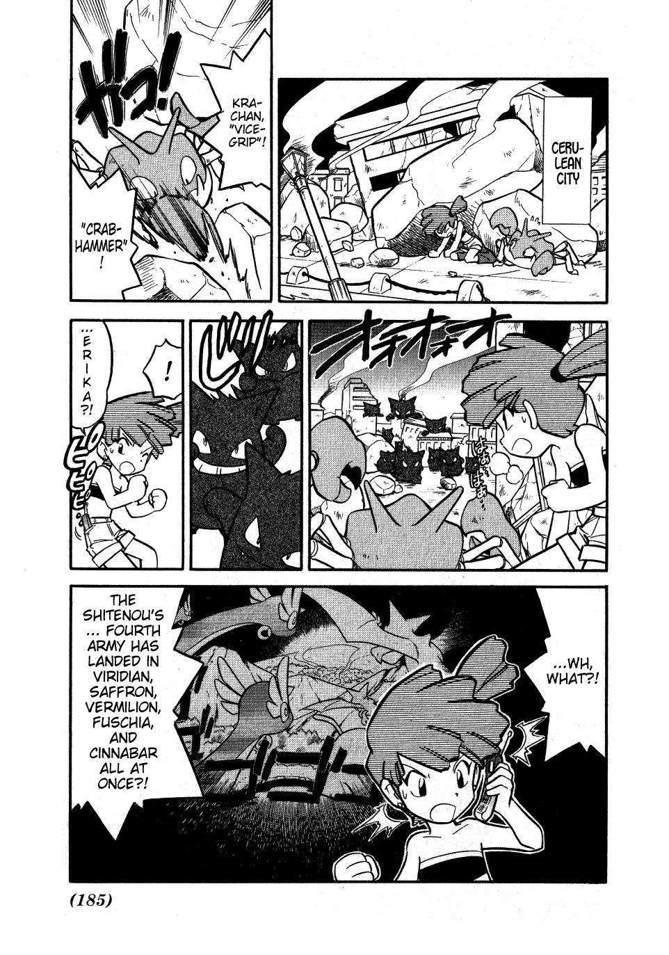 Pocket Monster Special Chapter 77 page 13 - Chapter 77: VS Golduck